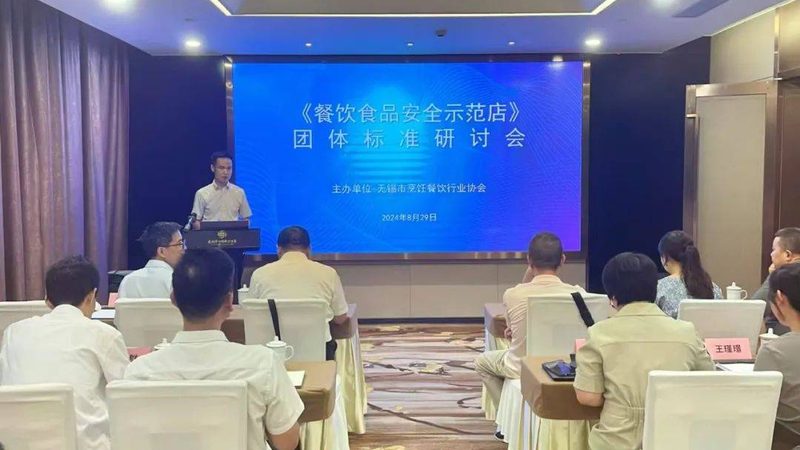 揭秘重庆火锅底料代加工：品质背后的秘密