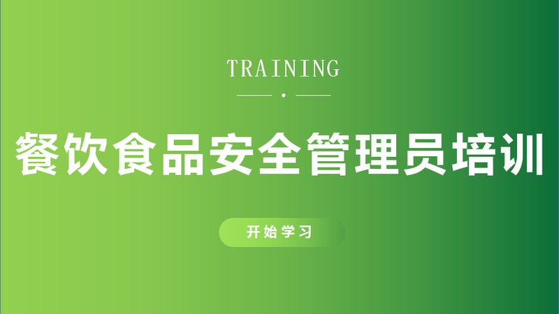 儿童无糖饼干旗舰店正品