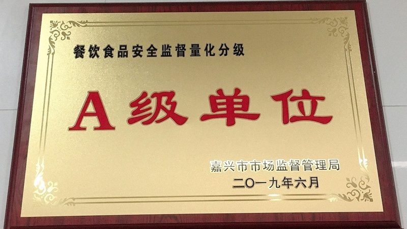 餐饮供应链公司运营步骤揭秘：从源头到餐桌的精准把控