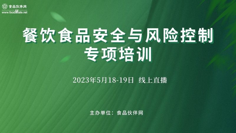 面包口感松软的秘密：面粉的选择与处理技巧**