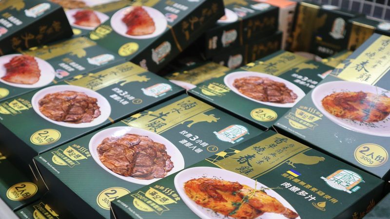 食品代加工材质标准：揭秘食品安全背后的关键**
