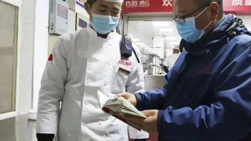 小标题：预制菜的定义与兴起